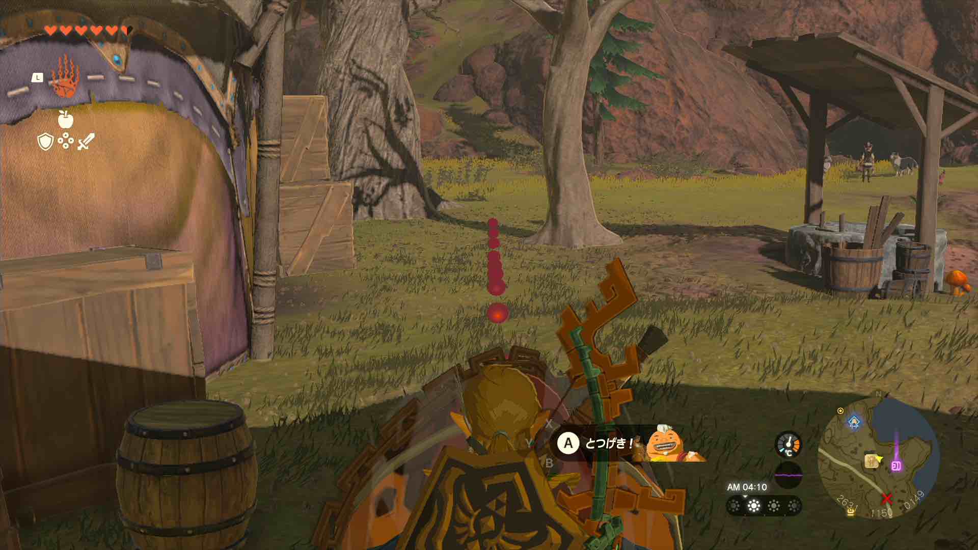 山麓の馬宿の井戸