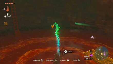 棒と宝箱をウルトラハンドでくっつける