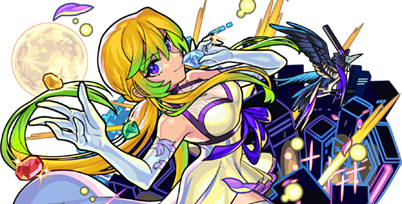 アルセーヌαの画像