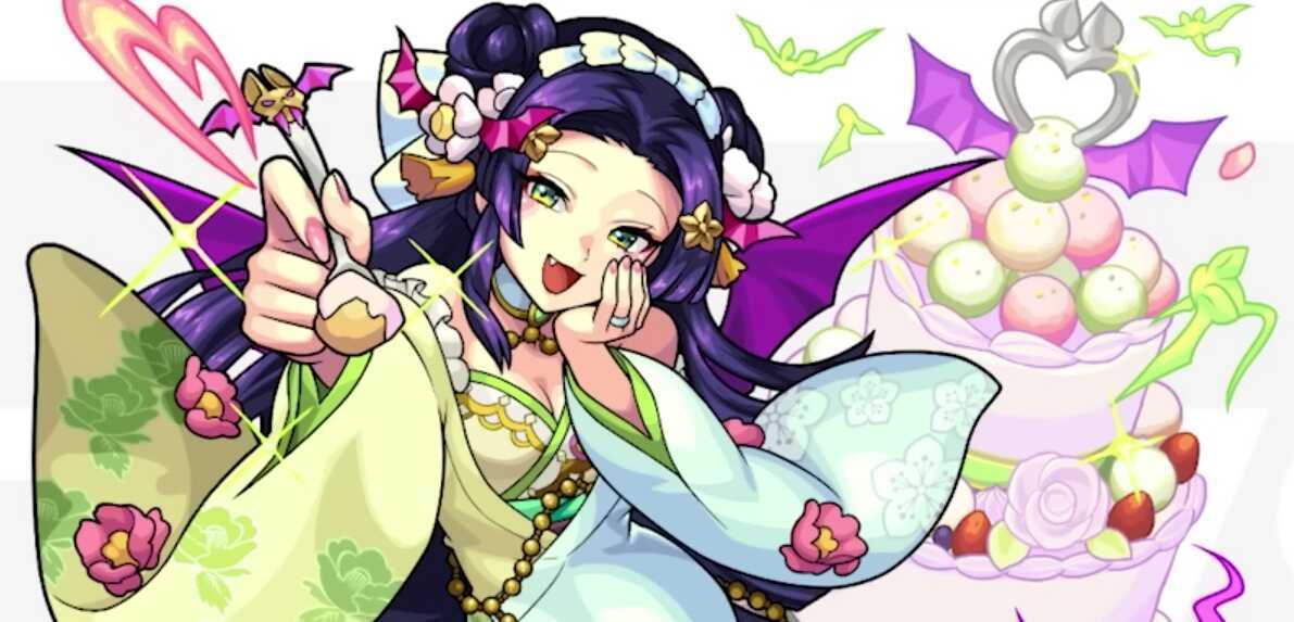 ヒノウェデの画像