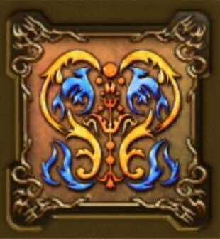 トロデーンの紋章・盾