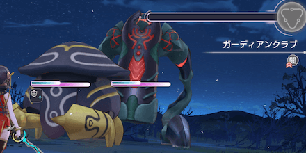 スコアアタックの攻略と報酬まとめ