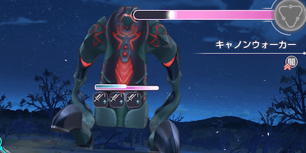 スコアアタックの攻略と報酬まとめ