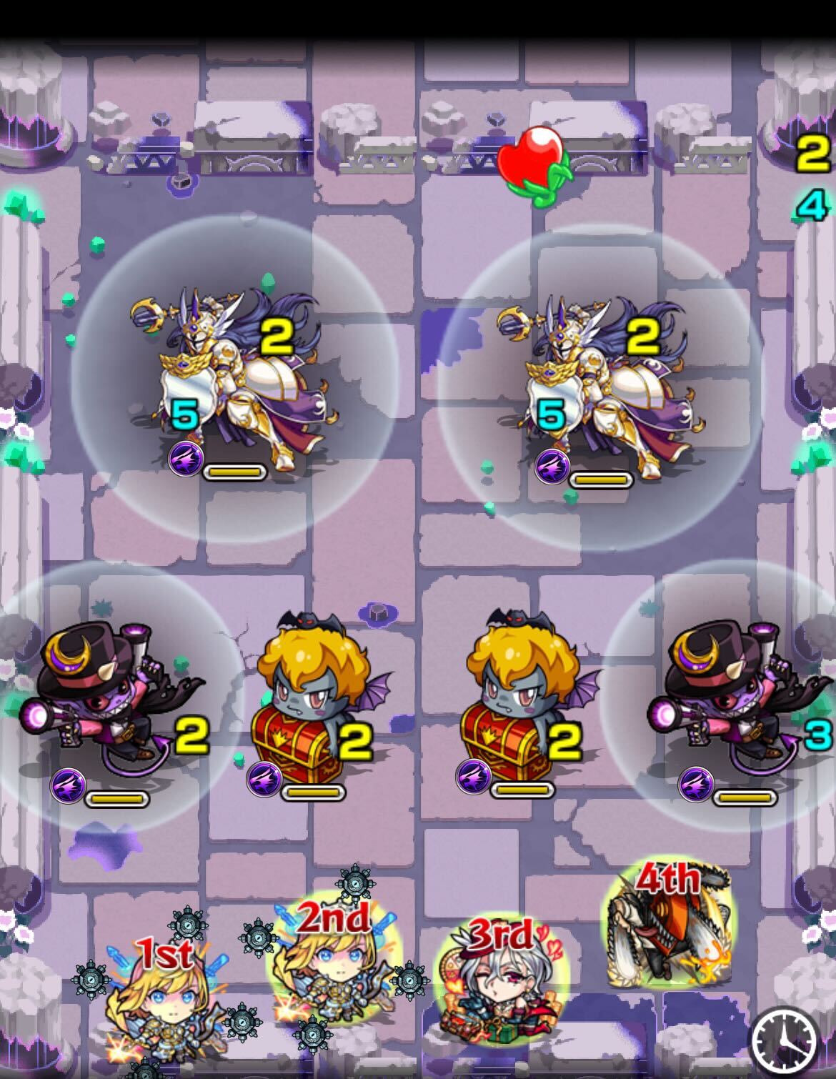 ブライセーナステ1