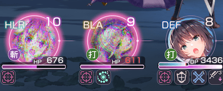 スコアアタックの攻略と報酬まとめ