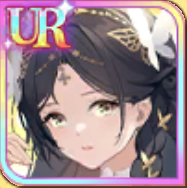 今田美桜の画像