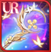 月輪の花枝の画像