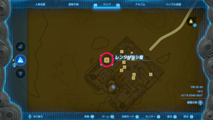 レンタザラシ屋の場所