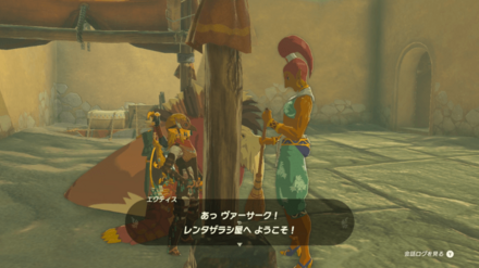 レンタザラシ屋の場所