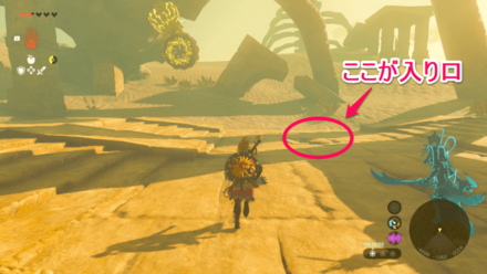 砂上の剣士像が指し示す場所