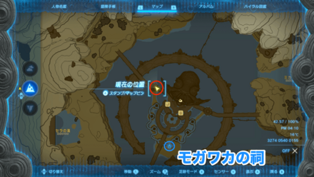 月下にたたずむゾーラ姫の受注場所マップ