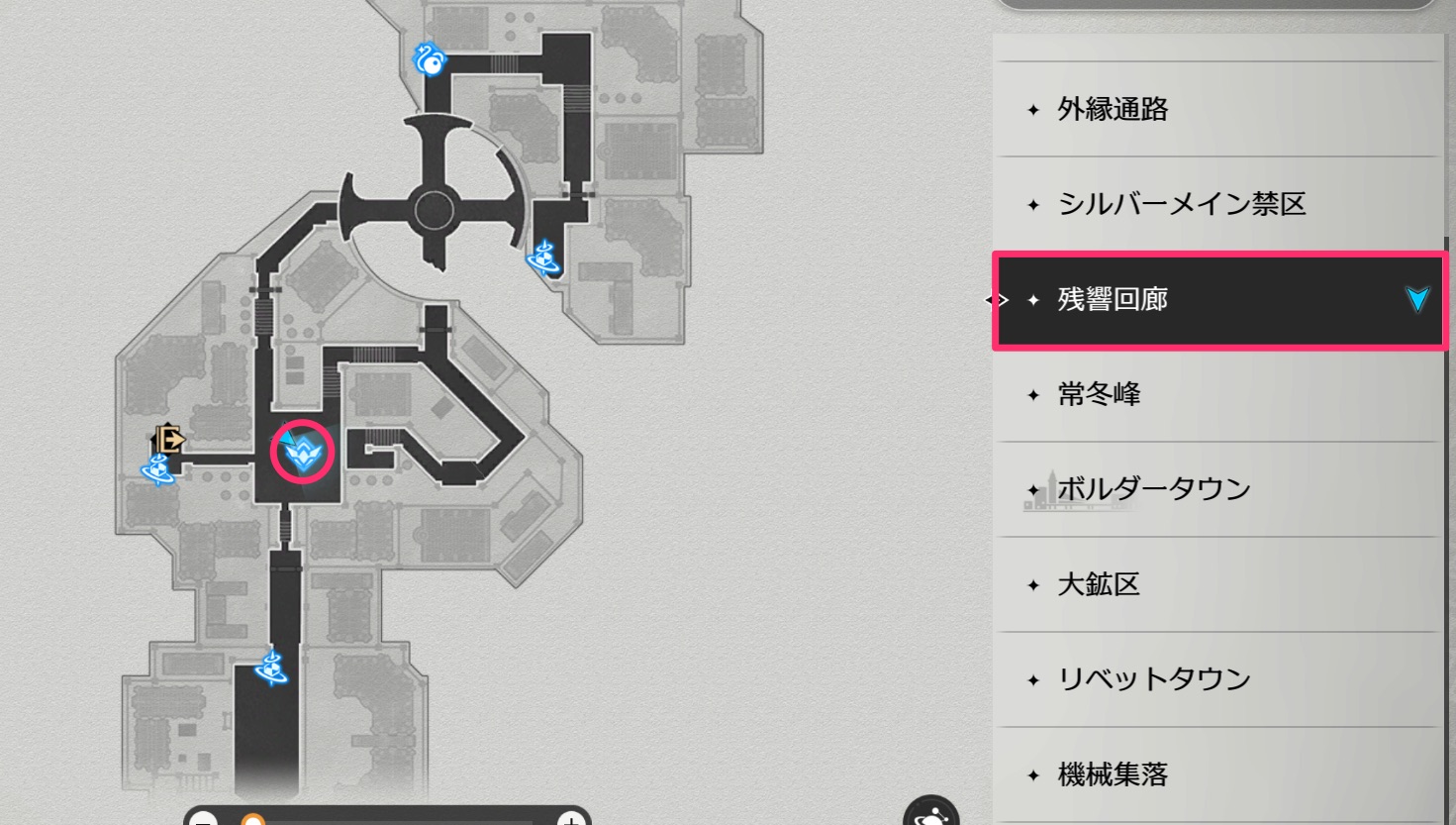 鳴雷の形の場所