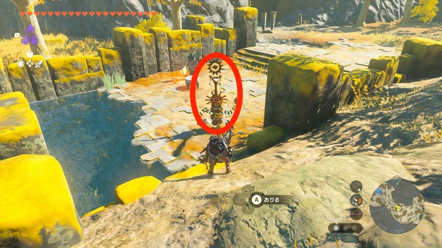 兵隊ゴーレム特等