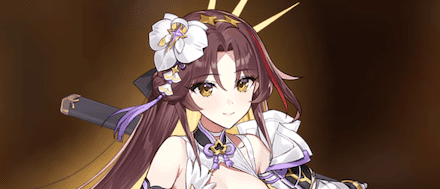 救済者アーディン