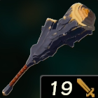 節くれ太棒画像