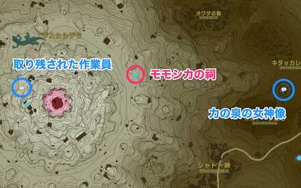 周辺のミニチャレンジ