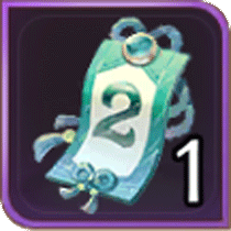 高速戦闘券(２時間)画像