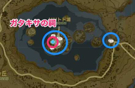 周辺のミニチャレンジ