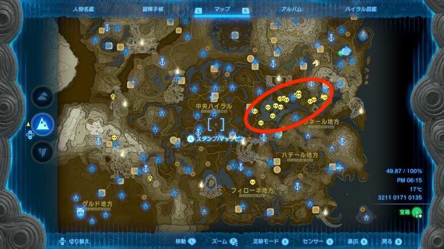 リザルフォス場所