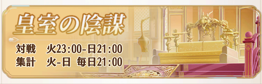 鋳造結晶_入手方法