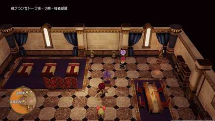 真実に気づいた男の受注場所