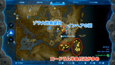 ラネール大水源付近にもある付近の拡大マップ