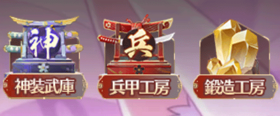 技能書_入手方法