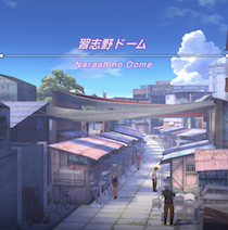 コラムvol100小サムネ