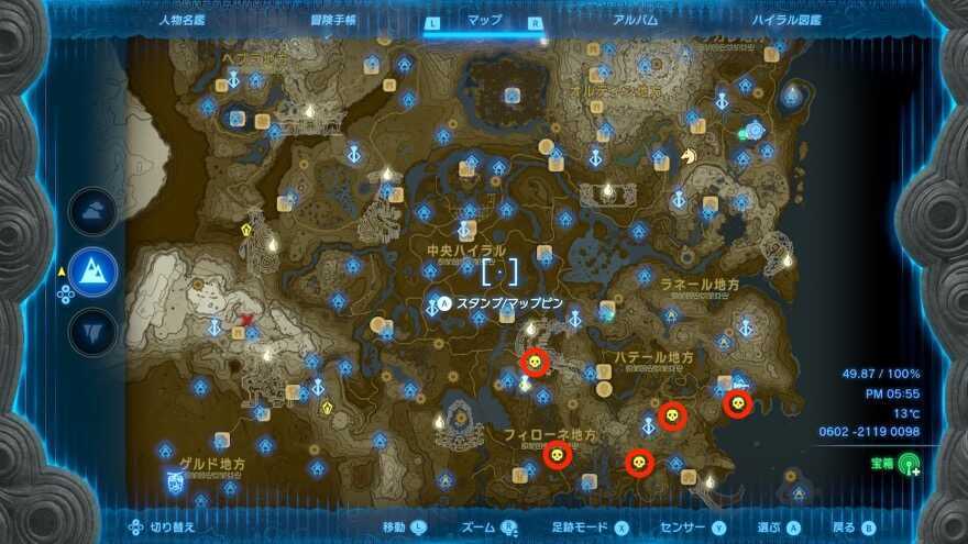 白銀リザルフォス場所