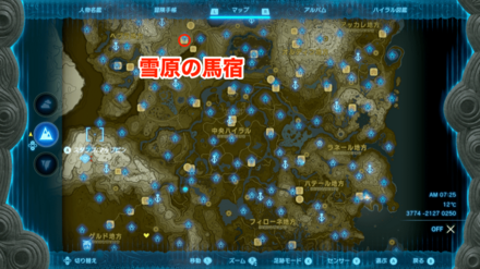 雪原の馬宿全体マップ