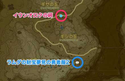 周辺のミニチャレンジ