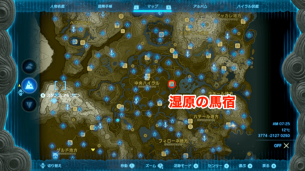 湿原の馬宿全体マップ