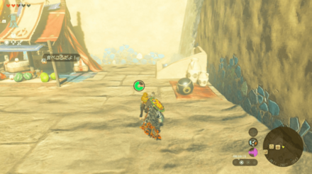 八人目の英雄で使用する珠をもらえる