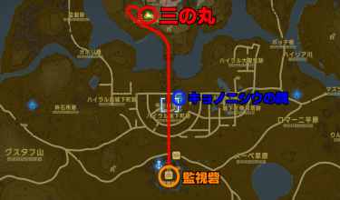 ハイラル城へのマップ