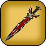 オニキスの魔剣画像