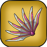 ひっさつのおうぎ画像