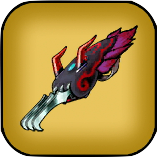 冥獣のツメ画像