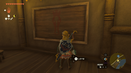 リバーサイド馬宿を彩る絵