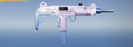 白狐婚姻譚画像