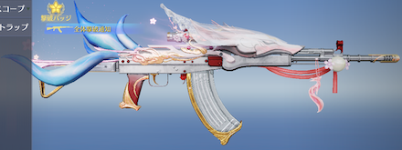 狐の嫁入り　先鋒版画像