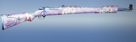 白狐婚姻譚画像