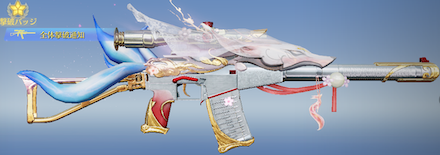 狐の嫁入り　先鋒版画像