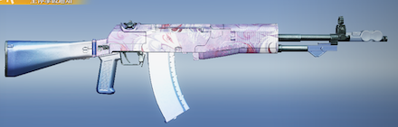 白狐婚姻譚画像