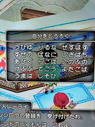 コメント画像