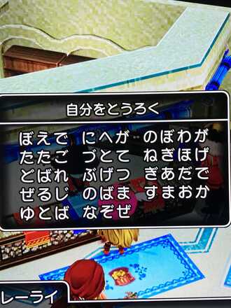 コメント画像