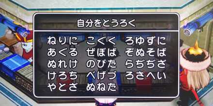 コメント画像
