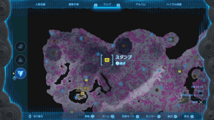 海風のブーメランの入手マップ