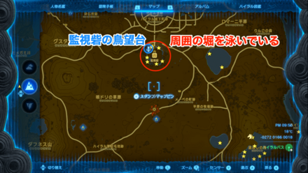 ラベラ湿地帯鳥望台付近の拡大マップ