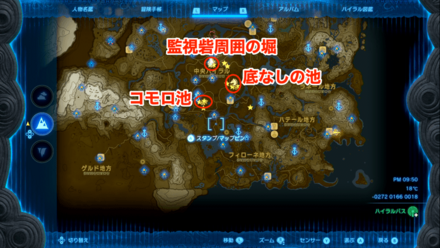 ラベラ湿地帯鳥望台付近のマップ