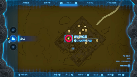 7つの珠の場所4